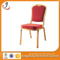 Commerical durable luxury aluminum banquet chairs JC-L248